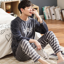 Coral velvet pajamas men winter long sleeve thickened mens flannel autumn winter plus velvet Spring and Autumn Home suit