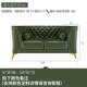 Sông sofa Mông Cổ da hiện đại ánh sáng tối giản kiểu Mỹ sofa phòng khách sang trọng căn hộ nhỏ 123 khép kín kết hợp ba chữ số - Ghế sô pha