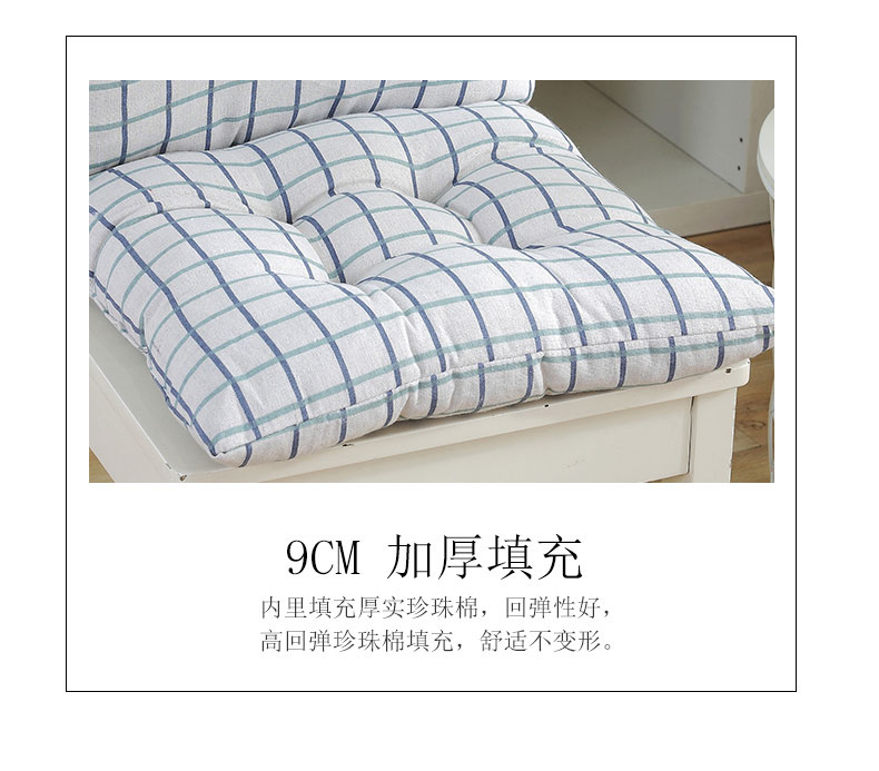 Một mảnh ass ghế đệm đệm gối văn phòng đệm ghế đệm dày lớp học nữ sinh viên - Ghế đệm / đệm Sofa mẫu đệm ghế gỗ đẹp