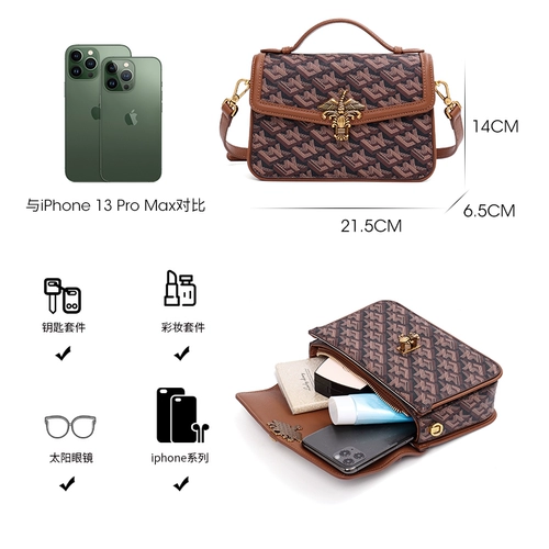 Сумка через плечо, сумка на одно плечо, изысканный стиль