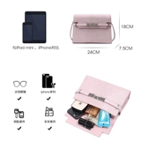 Сумка через плечо, кожаная сумка на одно плечо, коллекция 2023