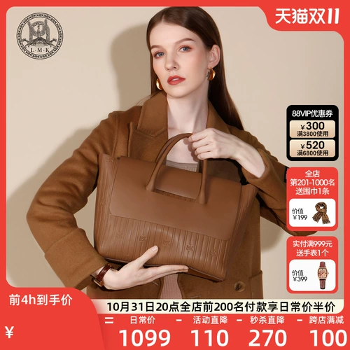 Кожаная вместительная и большая модная сумка, из натуральной кожи, премиум класс