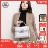 Универсальная сумка на одно плечо, премиум класс