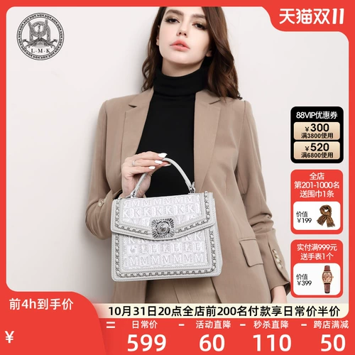 Универсальная сумка на одно плечо, премиум класс