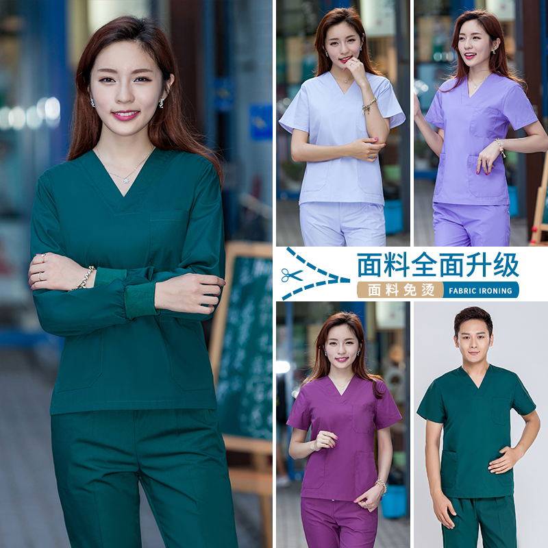 Handwashing Short Sleeves Doctor Clothes Pure Cotton Surgical Clothes Woman Surgery Clothes Women Beauty Salon Work Clothes Brushed Handwear Long Sleeves