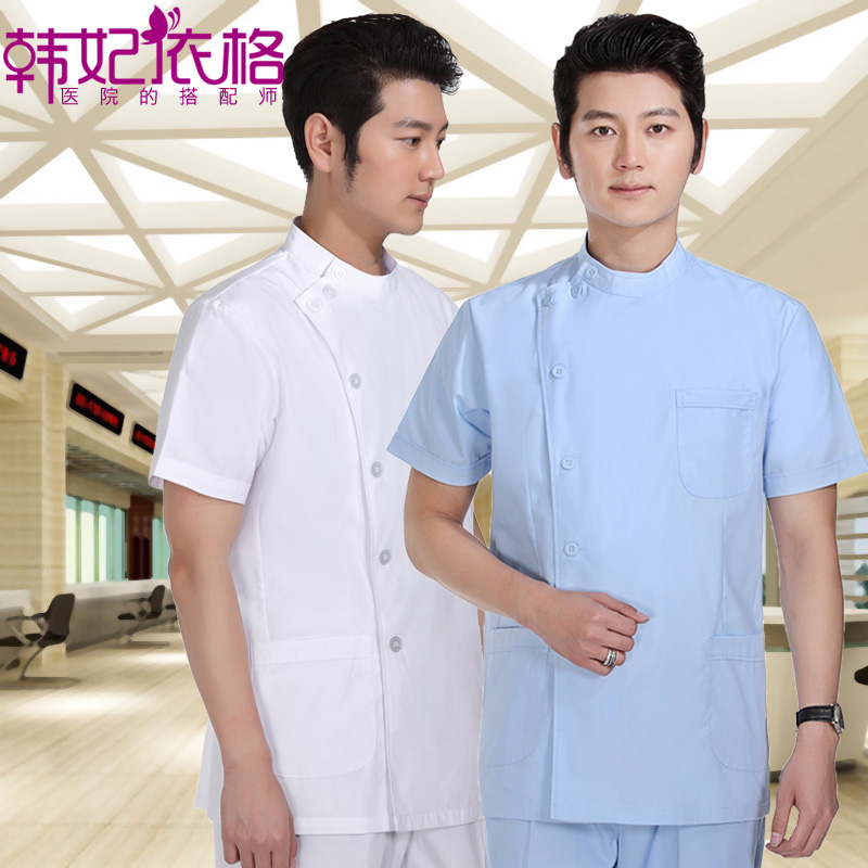 Princess Korea Yigh Nursing Men's Oral Doctors Conserve Two-style suit ICU blue short sleeve winter dress dental work clothes