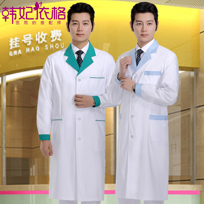 Princess Korea's Eiger White Coats Male and Men's Doctors Conserve Experiment Long sleeves Winter Dress Physician Beautician Dresser's Pharmacy Room Work Suit
