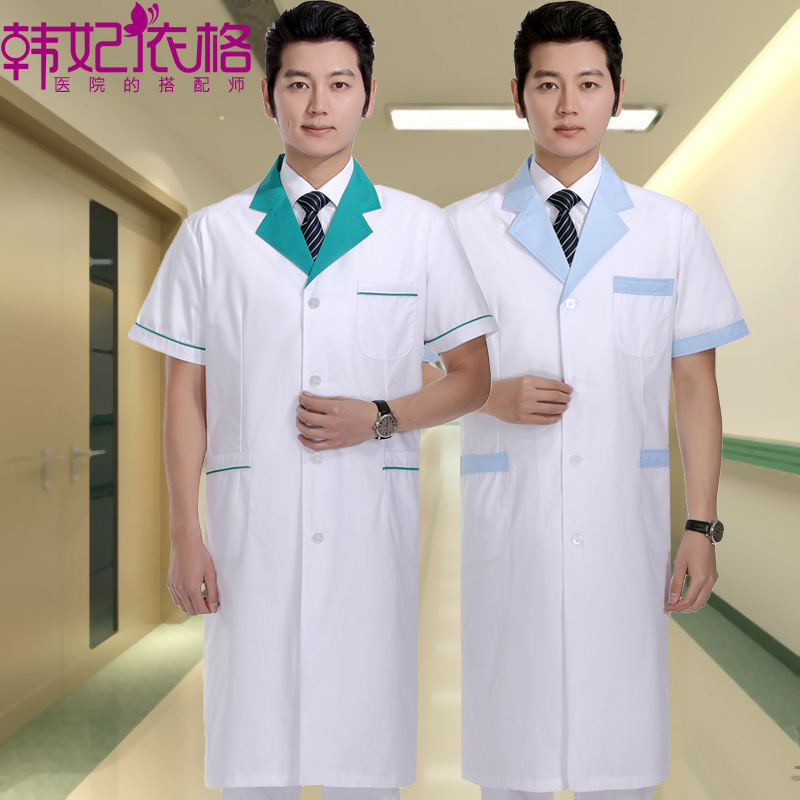 Han Fei Yige white coat Male and female beauty stomatologist uniform Health school experimental uniform Nurse medication shop room overalls