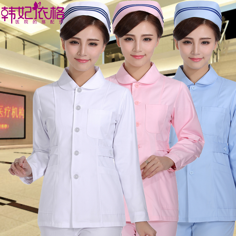 Princess Korea Yigurai Custodian Oral Doctors Conserve Two-style suit ICU white blue long sleeve winter dress dental work clothes