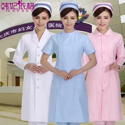 Han Fei Yige nurse clothes women's summer clothes short-sleeved winter clothes long-sleeved pink blue white beauty teacher overalls