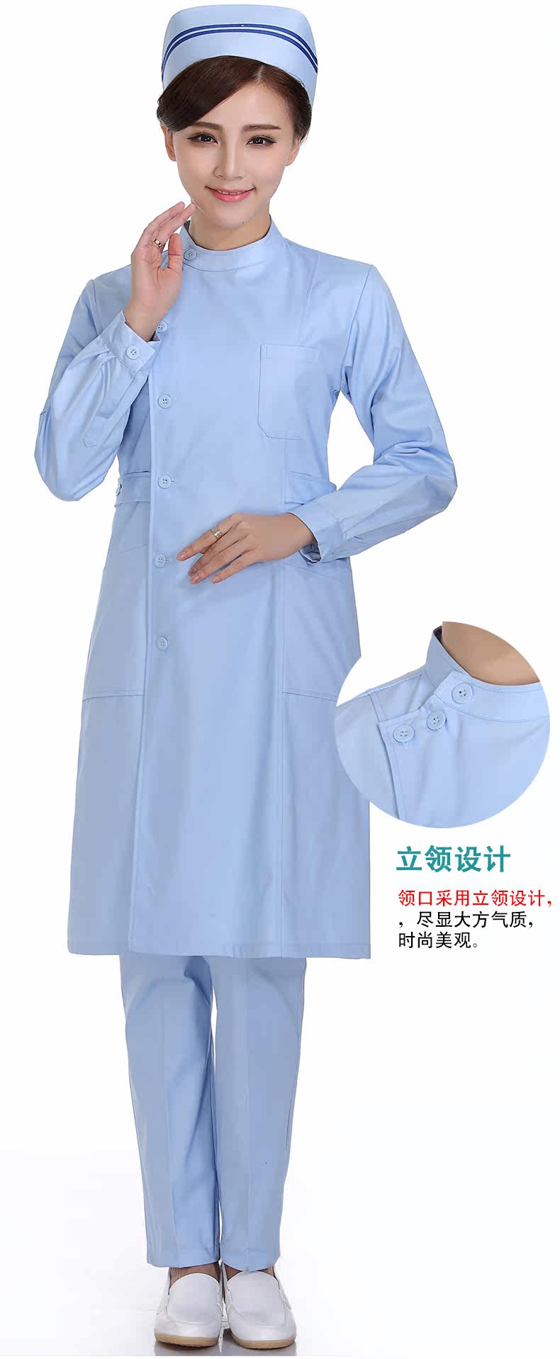 Tenue infirmière - Ref 1862973 Image 26