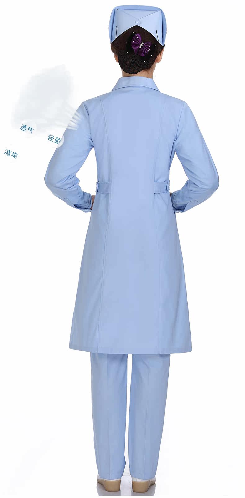 Uniforme infirmière - Ref 1856700 Image 19