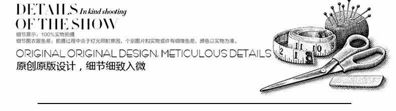 Uniforme infirmière - Ref 1855999 Image 27