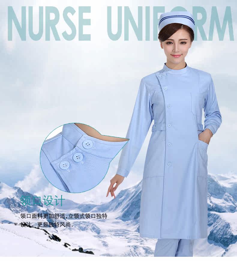 Tenue infirmière - Ref 1862973 Image 8