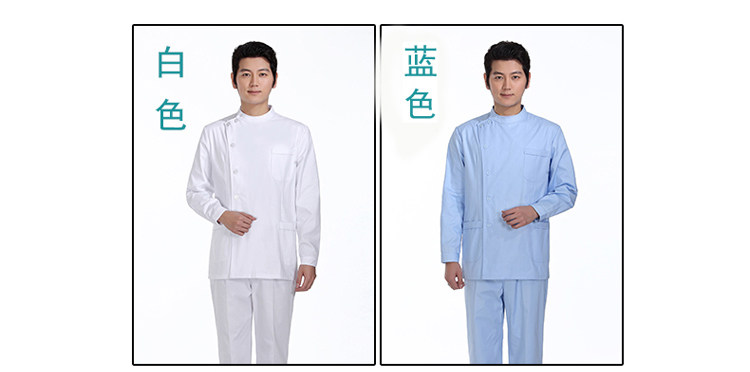 Tenue infirmière - Ref 1860594 Image 16