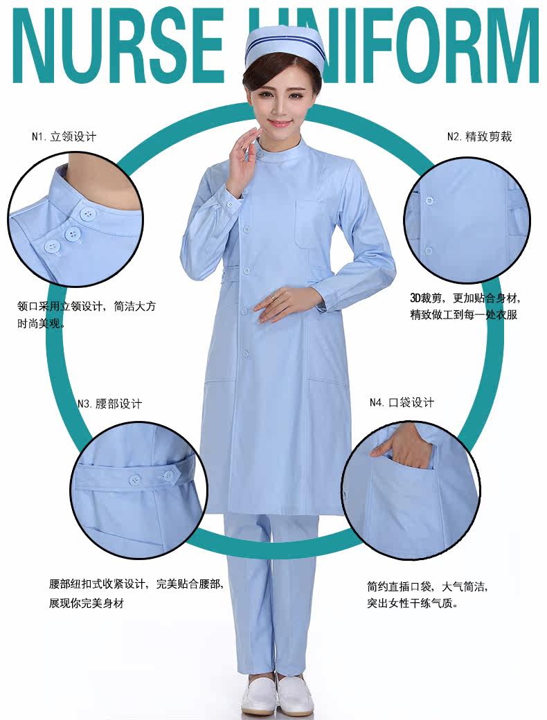 Tenue infirmière - Ref 1862973 Image 15