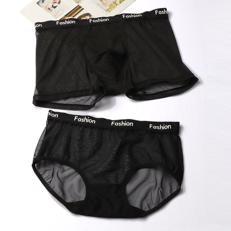 Lovers Briefs Sexy Web Yarn Transparent Lingerie Suit Passion Creative Lace Seductive Men's Pant Pants Women Triangle Pants