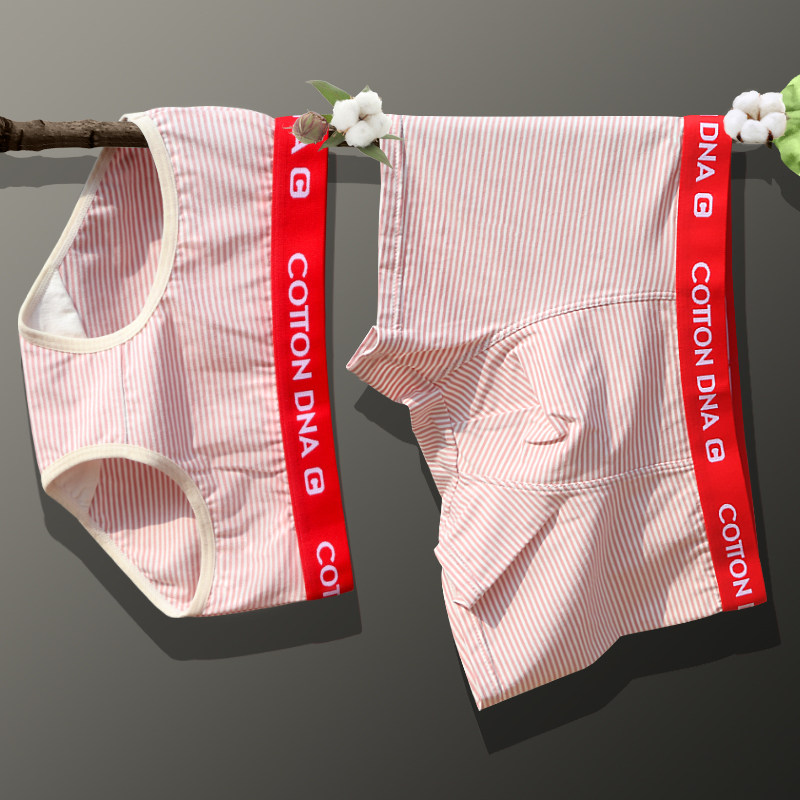 Couple underwear cotton simple mid-waist men's boxer stripes sexy women's briefs men and women underwear set gift box