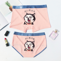  Red couple underwear pure cotton cute personality creative wedding suit mens underwear boxer briefs womens briefs