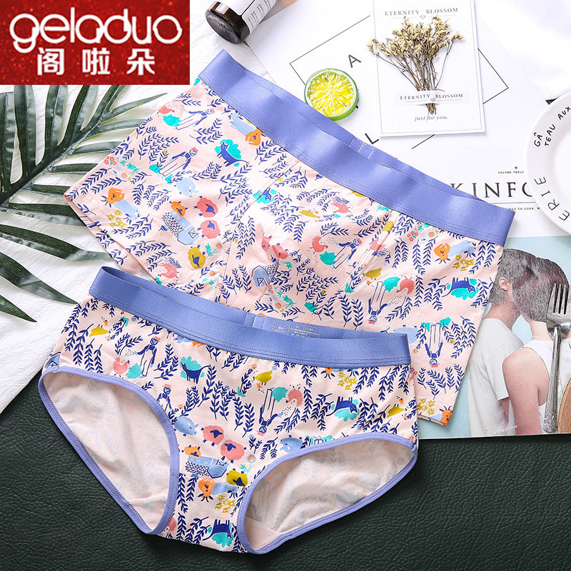 Couple underwear pure cotton cute cartoon personality creative suit Tide brand sexy sex men's and women's underwear 100%cotton