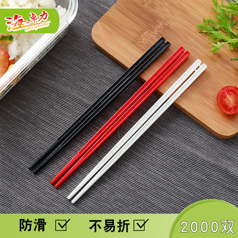 Disposable high-end high-end fast food chopsticks 2000 pairs of delivery special household commercial sanitary convenient tableware whole box