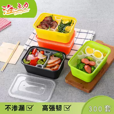 Disposable Net red plastic transparent delivery packed fast food lunch box rectangular with lid household creative sushi box
