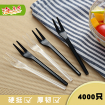 Disposable fruit fork plastic high-end household sign plug cake dessert try snack plastic fork packaged separately