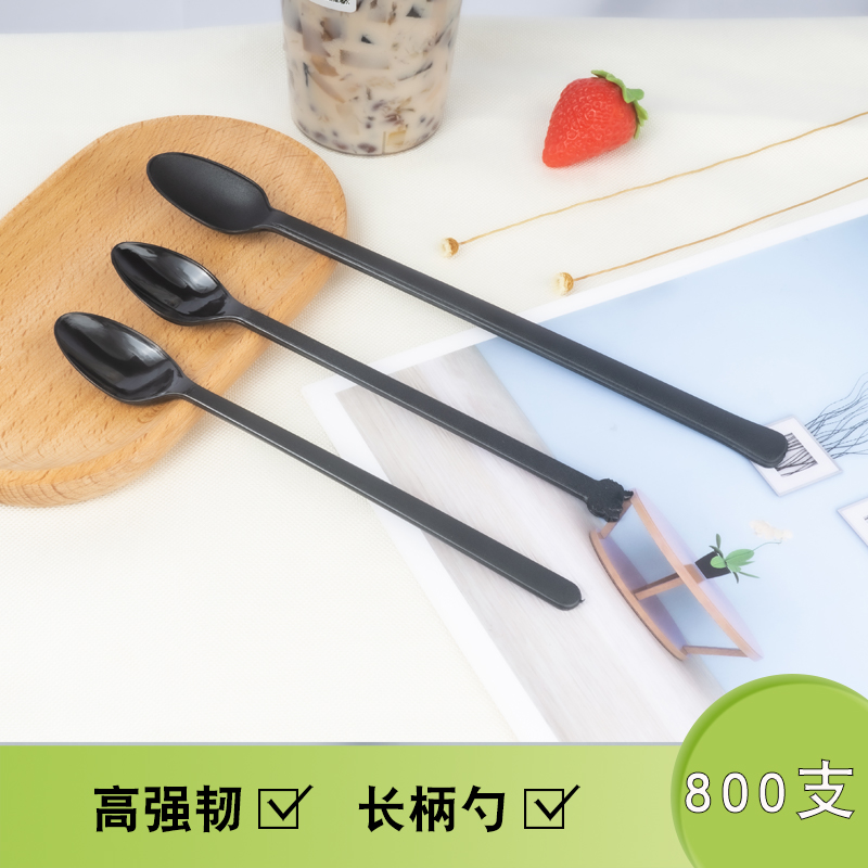 Disposable plastic idea cute Korean style long handle small spoon milk tea burning fairy grass stirring long handle spoon alone
