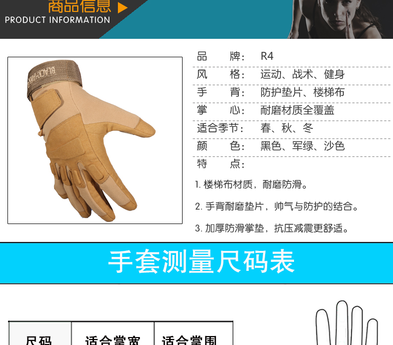 Gants pour homme - Ref 2781504 Image 11