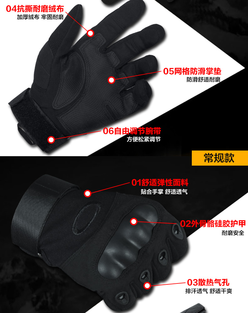 Gants pour homme - Ref 2781369 Image 11