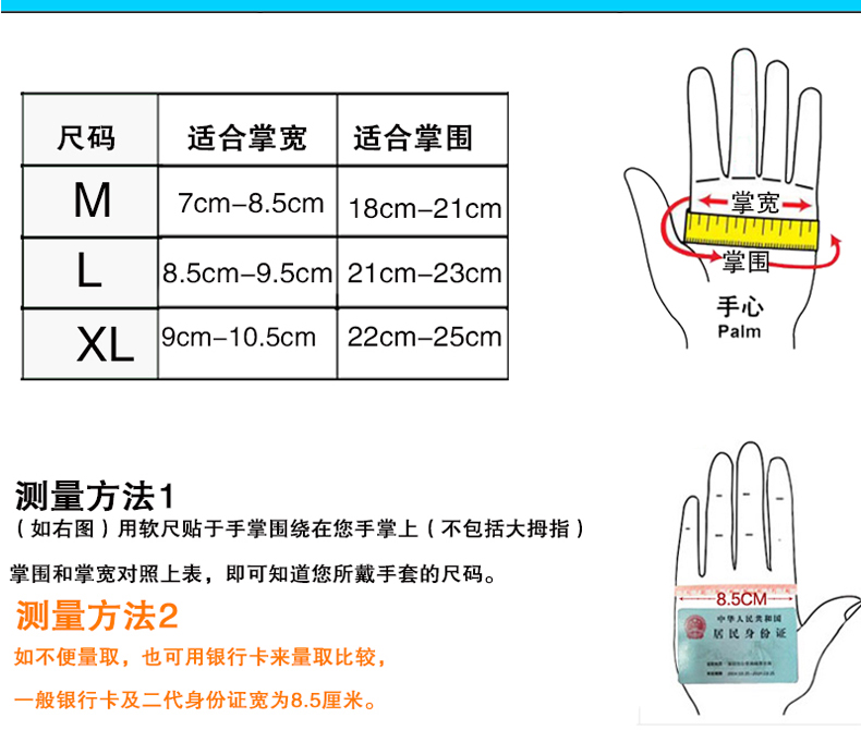 Gants pour homme - Ref 2781711 Image 12