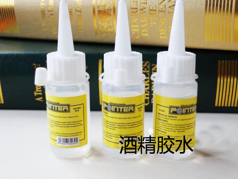 Alcohol glue cloth with glue cloth paste lace lace handmade cloth art DIY accessories making tools