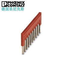 FBS 10-5 Germany phoenix Phoenix plug-in red bridge short strip 3030213