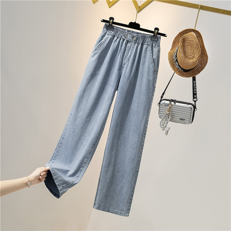 Light-colored denim wide-leg pants for women summer thin 2021 new loose, slim, high-waisted, drape straight leg floor pants