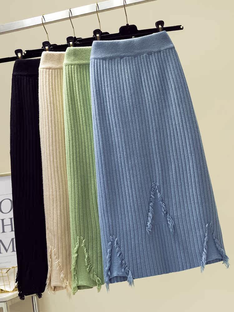 Knitted skirt 2021 new autumn and winter raw edge mid-length woolen skirt long skirt slit bag hip skirt one step skirt