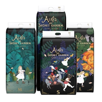 Siboer SK Alice diaper pull-up pants baby training pants 4 packs 1 box