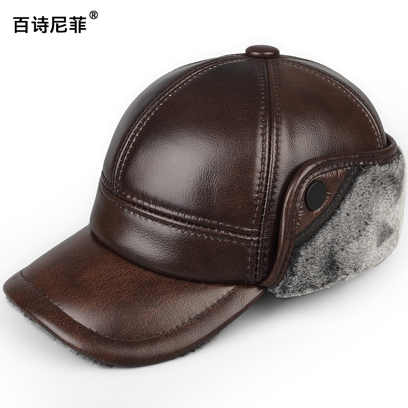Winter middle-aged old man leather hat men's duck tongue baseball cap cowhy ear protected Lei Feng hat plus velvet old man cotton hat