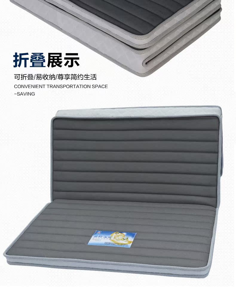 sinh viên Yali trẻ em vị thành niên xơ dừa cứng nệm 1.2m / 1.5 / 1.8 M có thể được tùy chỉnh làm bằng cao su thiên nhiên - Nệm giá nệm kim cương