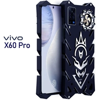Vivo x60pro [Fishbi Black] Отправить защитный фильм