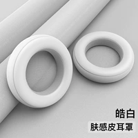 Студия 3/2 поколения [Haobai - Официальный оригинал]