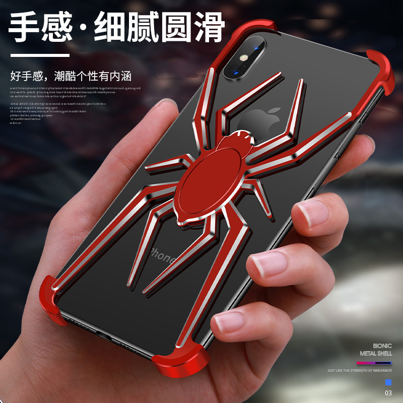 Apple 8 phone protective shell xr metal rims personality heat dissipation Spiderman Apple xsmax upscale Apple 7 protective sleeves