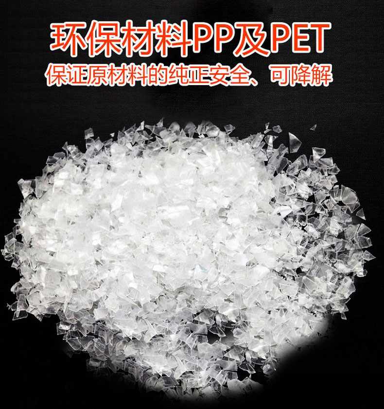 喷雾瓶小号酒精喷壶消毒便携分装瓶 图1