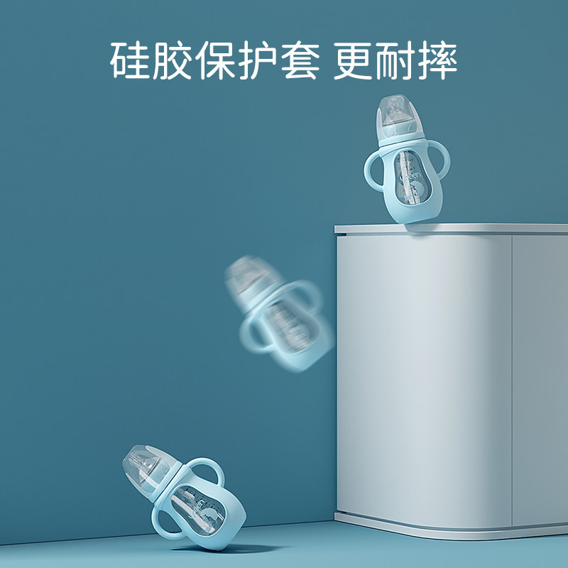 婴儿玻璃奶瓶防胀气防摔防呛新生儿宝宝鸭嘴吸管喝水杯0-3到6个月 4