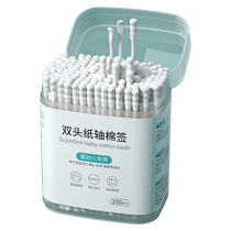 Baby cotton swabs for newborns and toddlers ear scoops for digging noses spiral head ultra-fine small-head cotton swabs