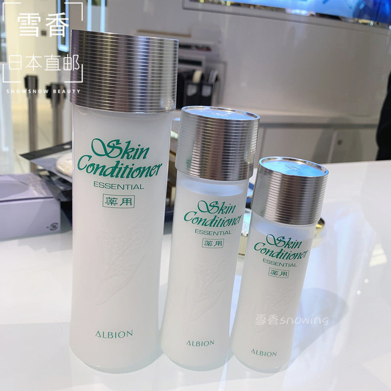 Japan Direct Mail ALBION Obihong Obihong Healthy Water and Lotion Makeup Water 165ml