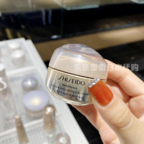 Japans direct mail capital to look for beautiful wind and anti-wrinkle eye cream with concentrated anti-wrinkle 15g