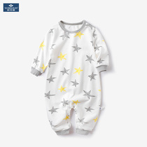Yu Zhaolin Childrens one-piece baby pajamas Spring and autumn long-sleeved cotton boy and girl baby home clothes anti-kick
