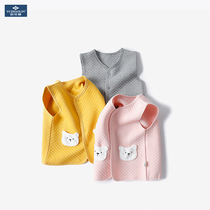Yu Zhaolin baby vest spring and autumn winter boys thickened horse clip Girls  waistband cotton warm baby vest