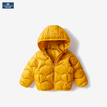 (Off-season clearance)Childrens light down jacket Girls and boys short clean winter clothes Childrens coat