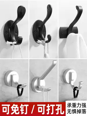 Punch-free space aluminum single hook wardrobe hook kitchen powder room door rear bathroom wall Wall towel coat hook
